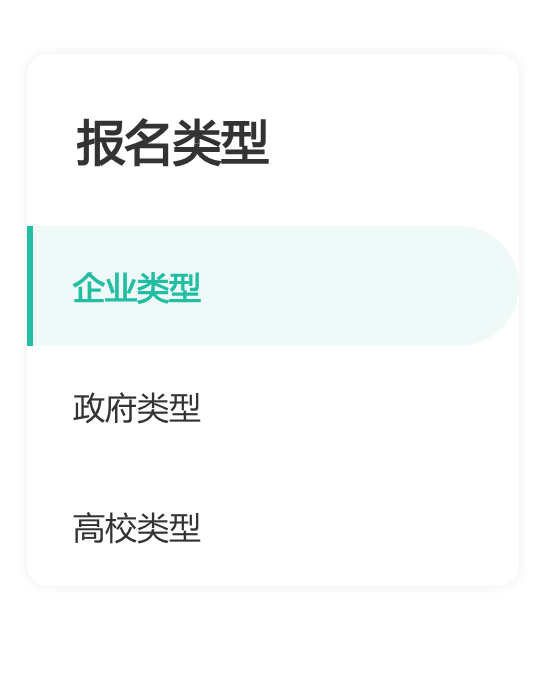 1717694552339448.png 截屏2024-06-07 上午1.21.34.png